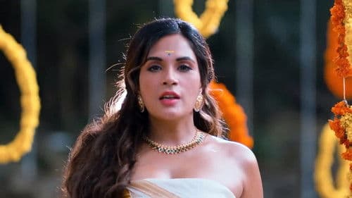 शकीला Bild 1