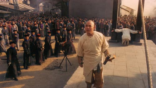 Der Vollstrecker Bild 6