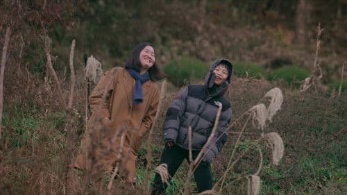 에디 앨리스: 테이크 Bild 2