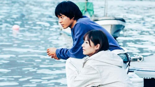 サンセット・サンライズ Bild 5