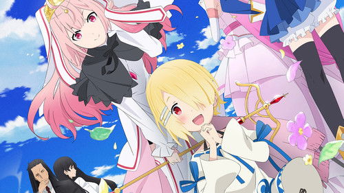 Demon Lord, Retry! Bild 8