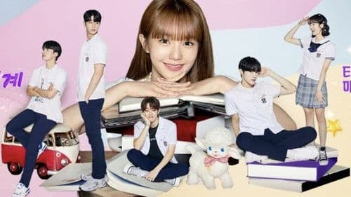 네가 빠진 세계 Bild 2