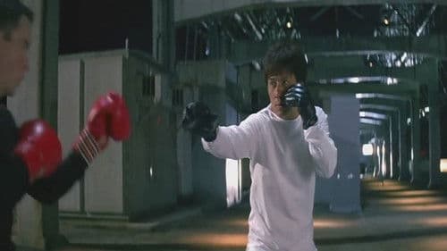 Under Control Bild 5