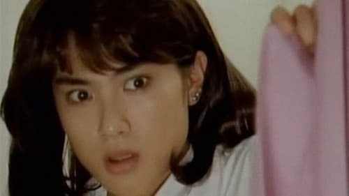 ダーティ・ブルー　復讐の熱帯夜 Bild 5
