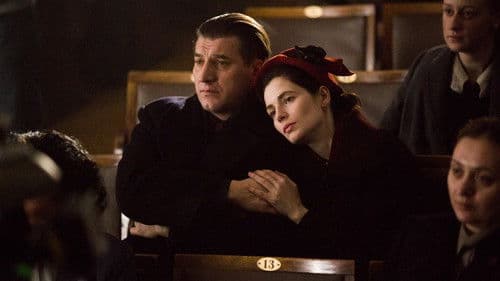 За нас с вами Bild 4