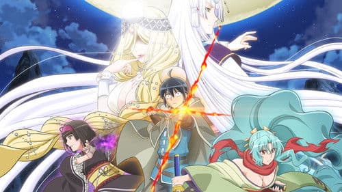 Tsukimichi: Moonlit Fantasy Bild 2