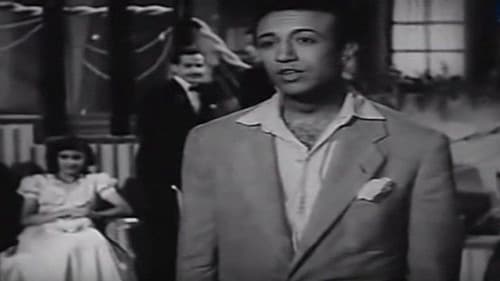 بلدي وخفة Bild 1