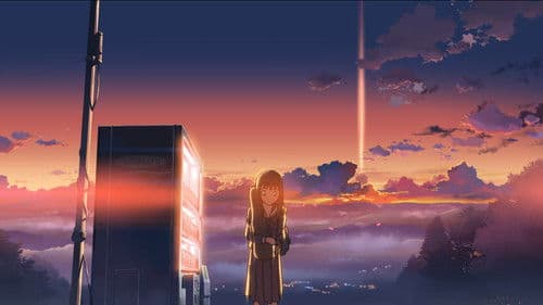 The Place Promised In Our Early Days Bild 5