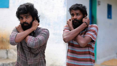 கள்வன் Bild 6