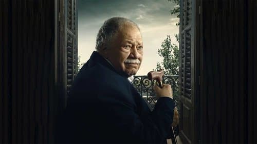 عتبات البهجة Bild 1