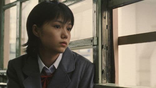 パコダテ人 Bild 2