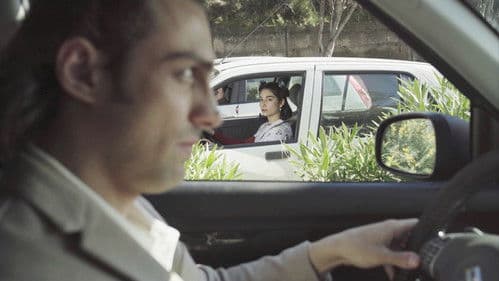 Όταν ο Κωστής συνάντησε τη Μαίρη Bild 2