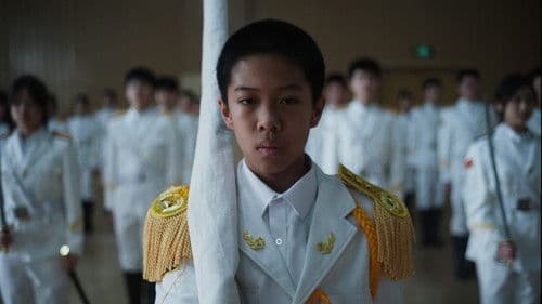 12 Moments Before the Flag-Raising Ceremony Bild 1