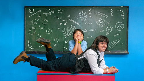 המאבטחת Bild 2