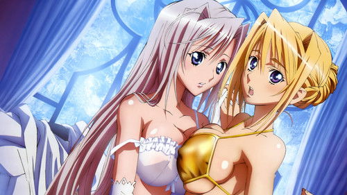Princess Lover! Bild 3