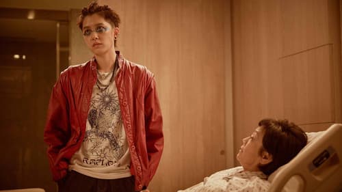 女兒的女兒 Bild 7