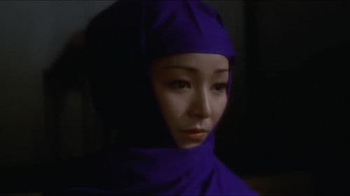 大奥秘話 晴姿姫ごと絵巻 Bild 5