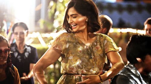 नीरजा Bild 2