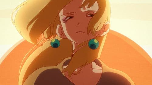 パンドラとアクビ Bild 3