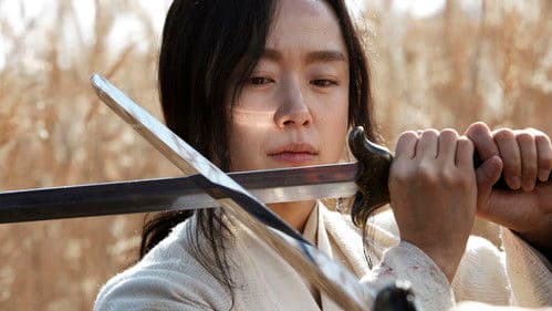 Memories of the Sword Bild 6