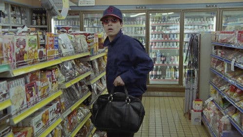 Dangan Runner Bild 2