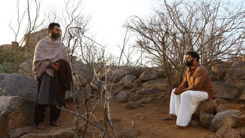 ടിയാൻ Bild 5