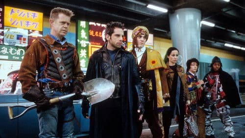 Mystery Men Bild 7