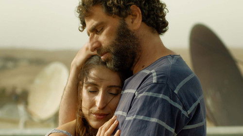 גרגירי חול Bild 1