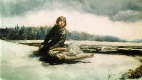 Русалка Bild 5