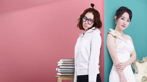 Accidentally in Love Bild 5