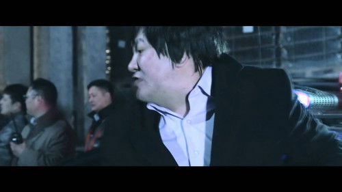 Тусгай ажиллагаа Bild 4