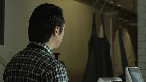 Missing You - Mein ist die Rache Bild 8