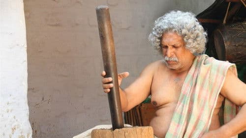 திட்டிவாசல் Bild 3