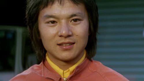 赤ちょうちん Bild 3