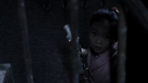 Үхлийн симфони Bild 4