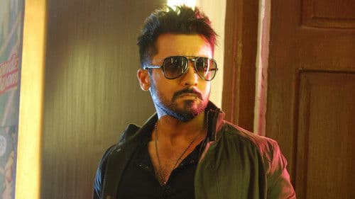 அஞ்சான் Bild 6