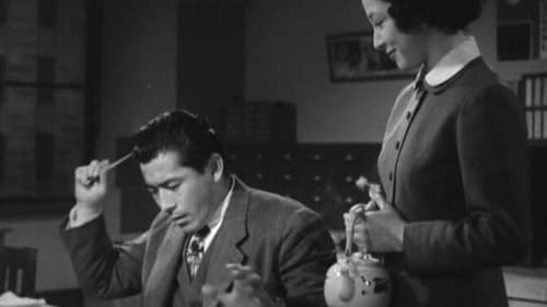 ひまわり娘 Bild 1