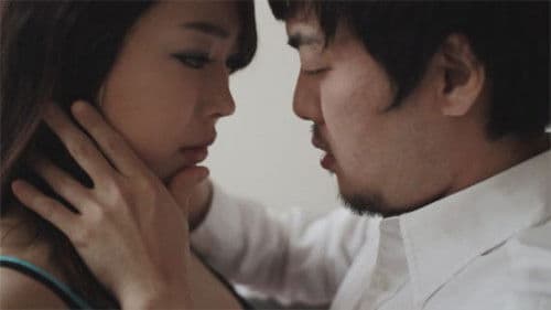 은밀하게 음란하게 Bild 1