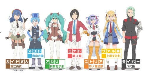 Shachibato! President, It’s Time for Battle! Bild 6