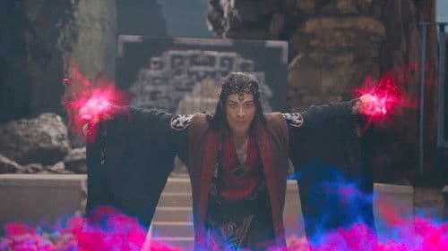 古剑飘渺录 Bild 2