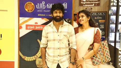 Family படம் Bild 8