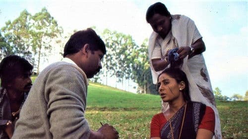 ചിദംബരം Bild 2