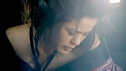 おんな犯科帳 江戸拷問刑罰抄 Bild 7