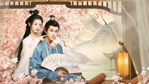 君面似桃花 Bild 2