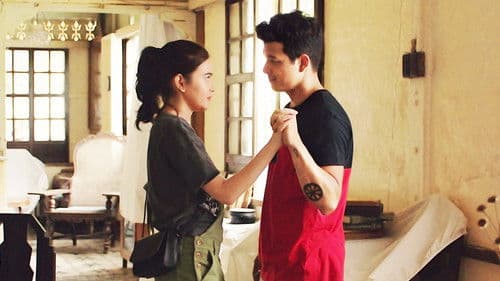 Luck at First $ight Bild 1