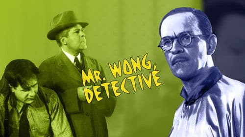 Mr. Wong, Detective Bild 1