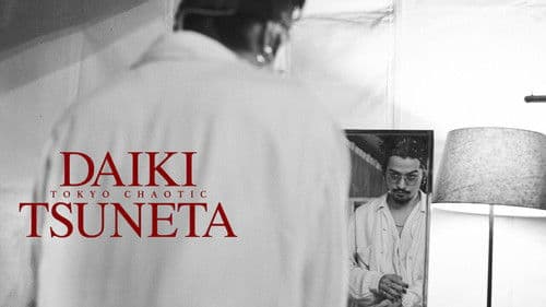 Daiki Tsuneta: Tokyo Chaotic Bild 3
