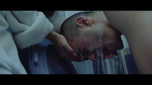 Черно Куче Bild 1