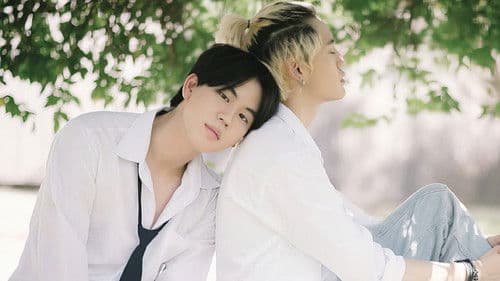 เชือกป่าน Bild 4