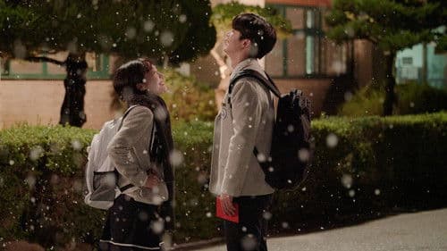 아름다웠던 우리에게 Bild 5